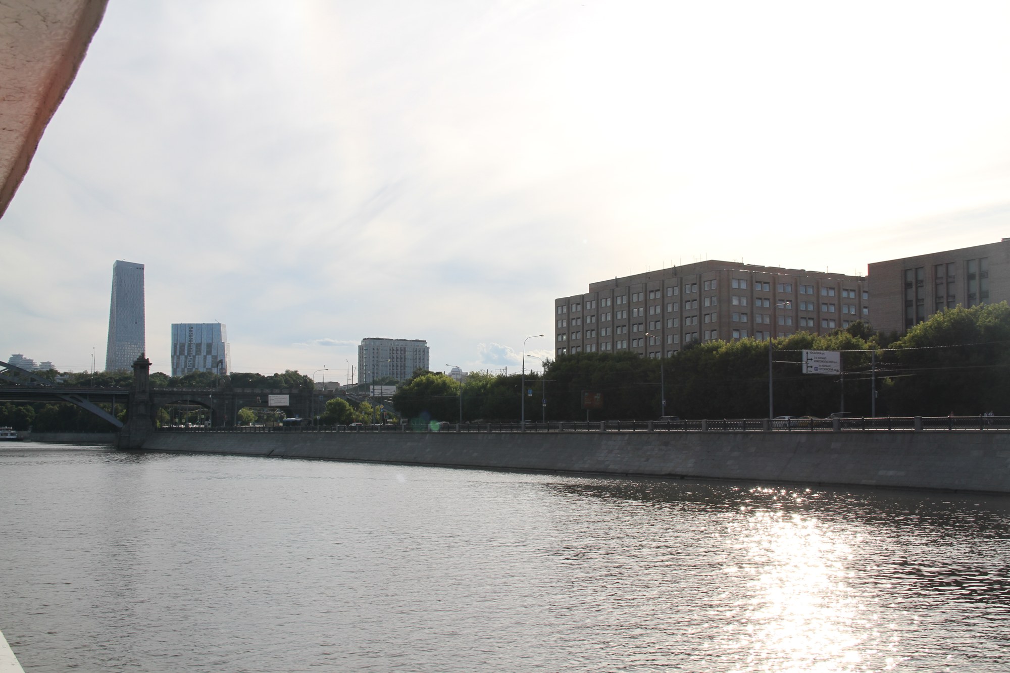 P-0001: archival photograph